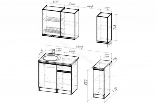 Кухонный гарнитур Сюита лайт 1200 мм