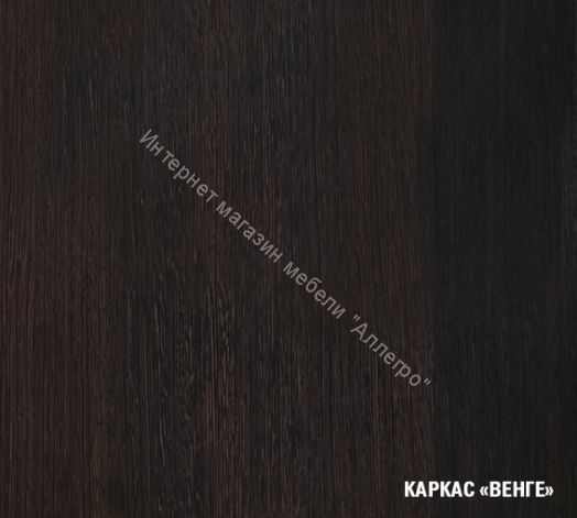 Кухонный гарнитур Симфония люкс 3000 мм