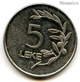 Албания 5 леков 2000