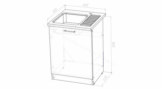 Кухонный гарнитур Яна лайт 1200 мм