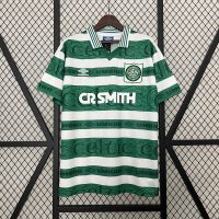 Домашняя форма Celtic 95/97