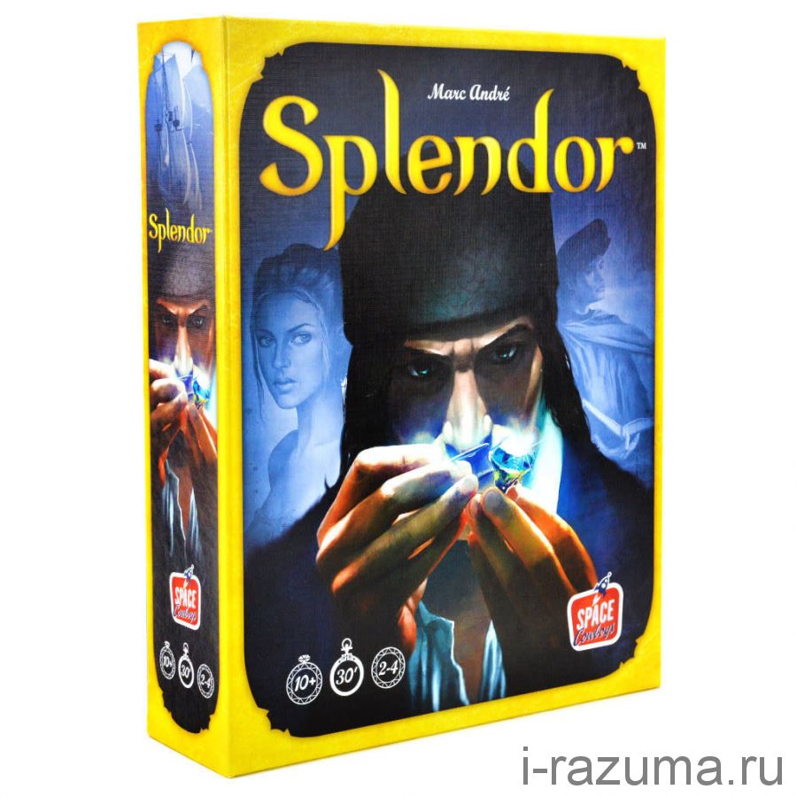 Роскошь Splendor (English)