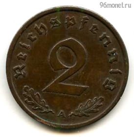 Германия 2 пфеннига 1938 А
