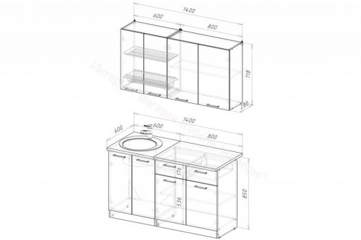 Кухонный гарнитур Антика медиум 2 1400 мм