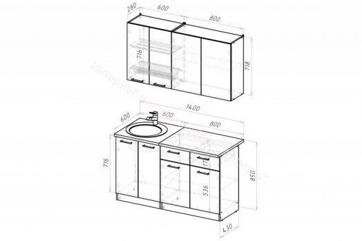 Кухонный гарнитур Паола медиум 1400 мм
