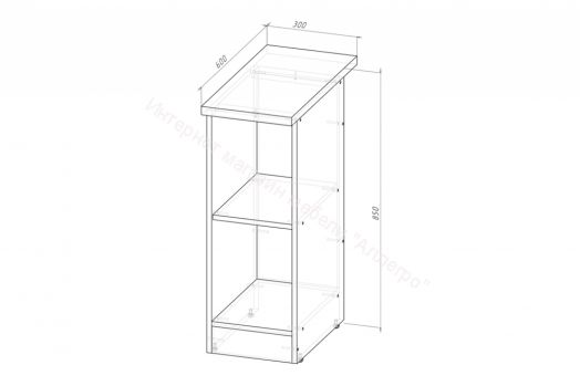 Кухонный гарнитур Симфония нормал 1500 мм