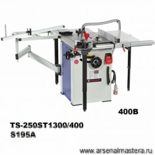 Новинка! Станок круглопильный с подвижным столом 2,2 кВт 400 В Диск 254 / 30 мм TS-250ST1300/400 BELMASH S195A