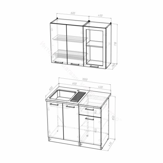 Кухонный гарнитур Лира мини 1000 мм