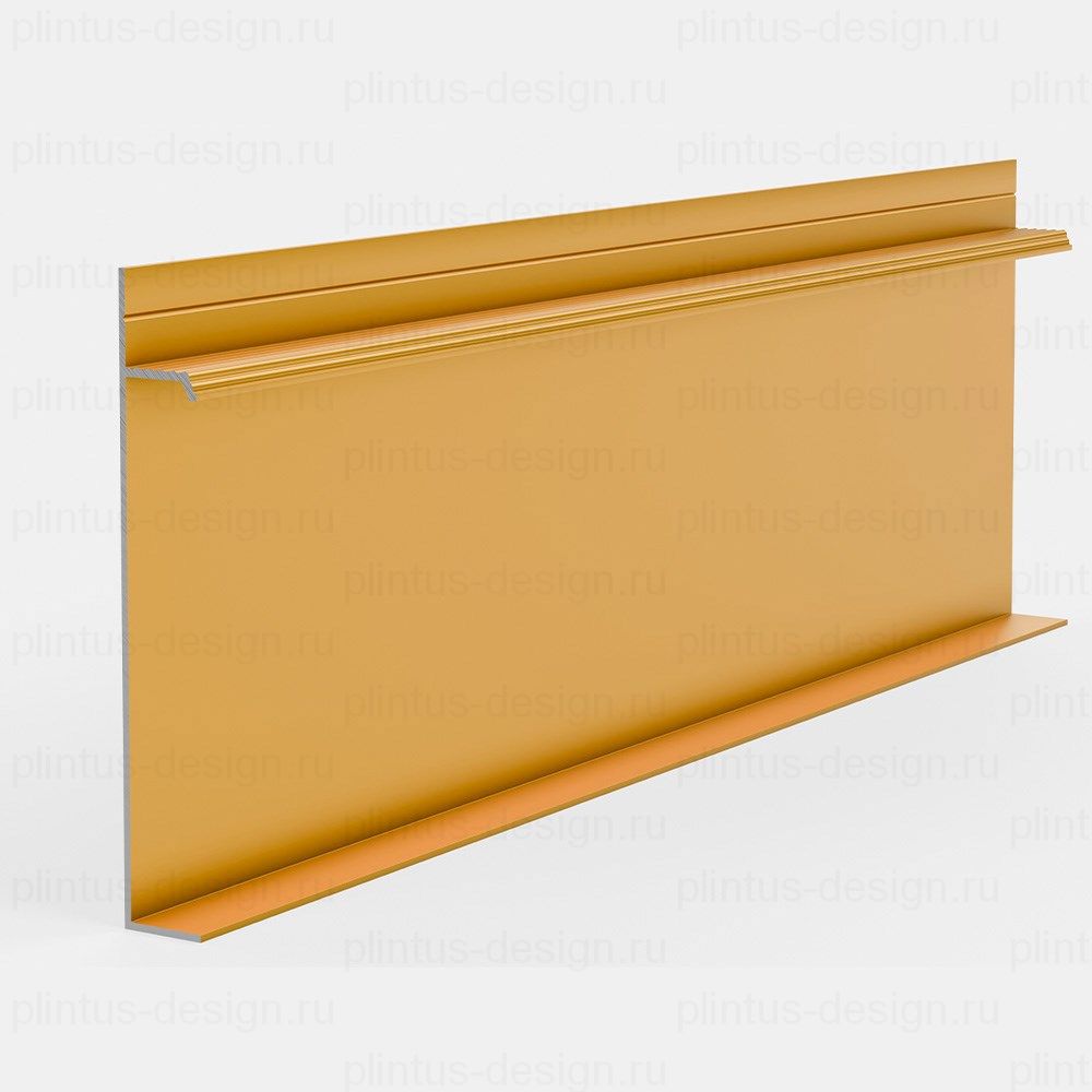 Плинтус скрытого монтажа Pro Design Universal 235 золотой