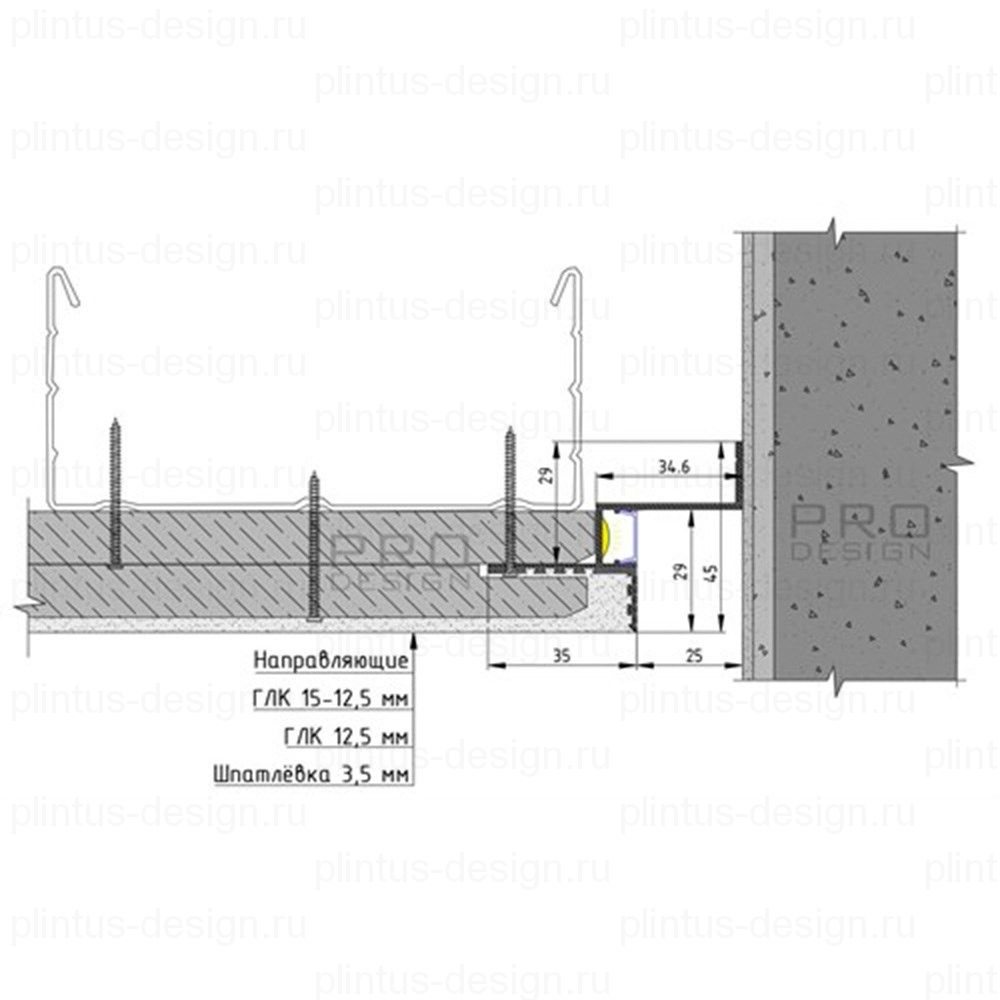 Pro Design Gipps 602 теневой потолочный профиль Белый