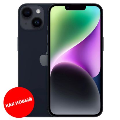 Смартфон Apple iPhone 14 бу купить в Тирасполе (ПМР) с доставкой