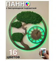 Панно на стену из мха "Бонсай с часами " подсветка RGB