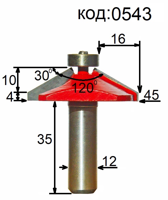 Фреза для фасок 60 градусов D45. Код: 0543.