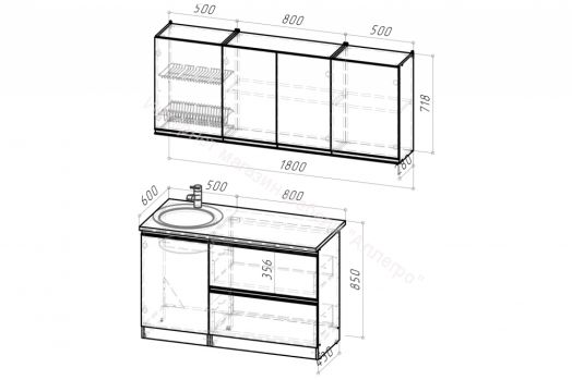 Кухонный гарнитур Ноктюрн  макси 1800 мм