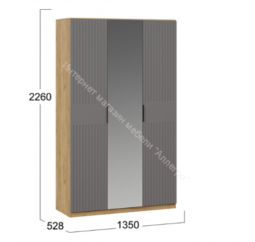Шкаф комбинированный "Хилтон" 402.003.000 Дуб крафт золотой/Графит матовый