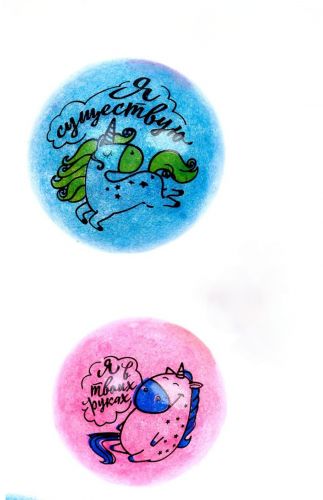 Мялка - антистресс, 5.5 см*5.5 см