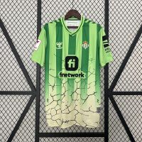 Футболка Real Betis (special edition) 24/25