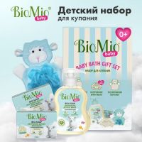 Детский набор для купания с мочалкой BioMio BABY