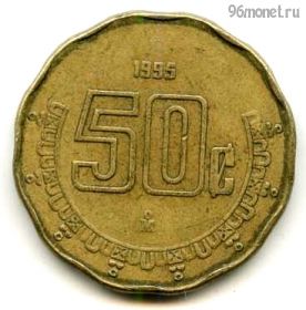 Мексика 50 сентаво 1995