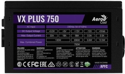 Блок питания 750W Aerocool VX 750 Plus