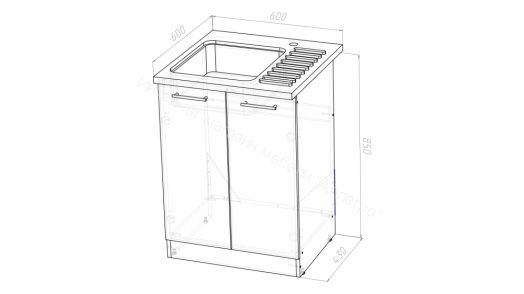 Кухонный гарнитур Лоретта мини 1000 мм