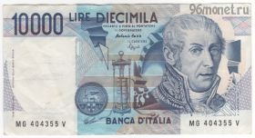 Италия 10000 лир 1984
