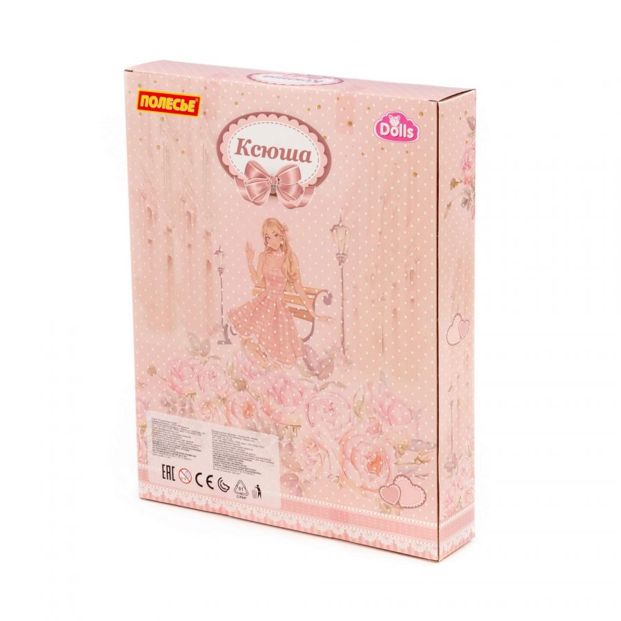 Кукла "Ксюша" (30 см) у парикмахера + аксессуары (5 элементов) (в коробке №3)