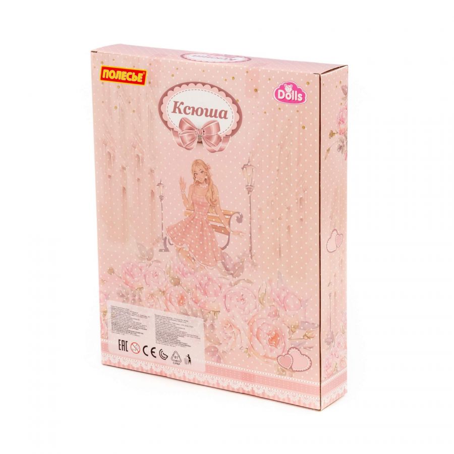 Кукла "Ксюша" (30 см) у стилиста + аксессуары (4 элемента) (в коробке №3)