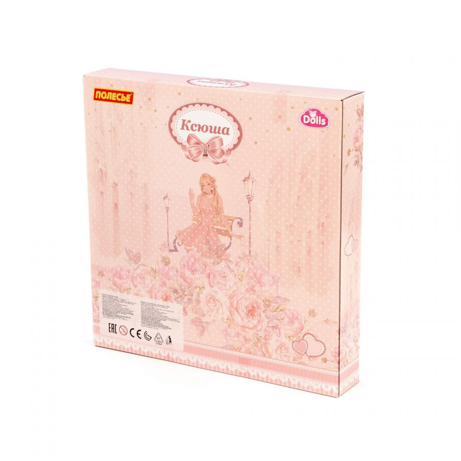 Кукла "Ксюша" (30 см) у стилиста + аксессуары (11 элементов) (в коробке №4)