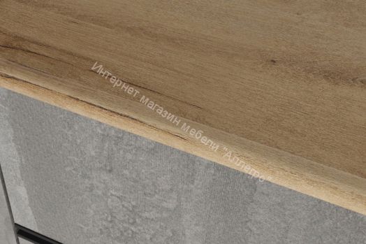 Кухонный гарнитур Симфония мега 2500 мм