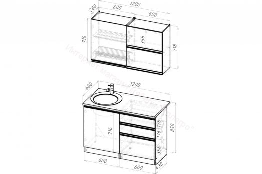 Кухонный гарнитур Равенна лайт 1200 мм