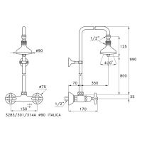 Душевой комплект Stella Italica 3283/301/314A-90: смеситель штанга+верхний душ 90мм схема 2