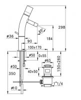 Смеситель для душа Stella Bamboo BT 01300 схема 3