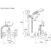Смеситель Stella Roma для ванны 3274/302/6 со штангой и ручным душем схема 2