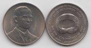 Таиланд 20 бат "Азиатский банк развития" 2000 год UNC