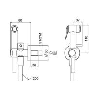 Гигиенический душ - комплект с запорным вентилем  Carimali Flat 19100/C-120-CR схема 2