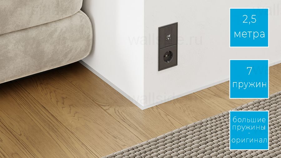 Микроплинтус Фесо