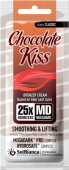 Крем-автозагар “Chocolate Kiss” 25х bronze с маслом какао, ши, черного тмина и гиалуроновой кислотой, 15 мл