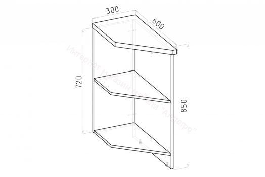 Кухонный гарнитур Кира оптима 1500х1800 мм