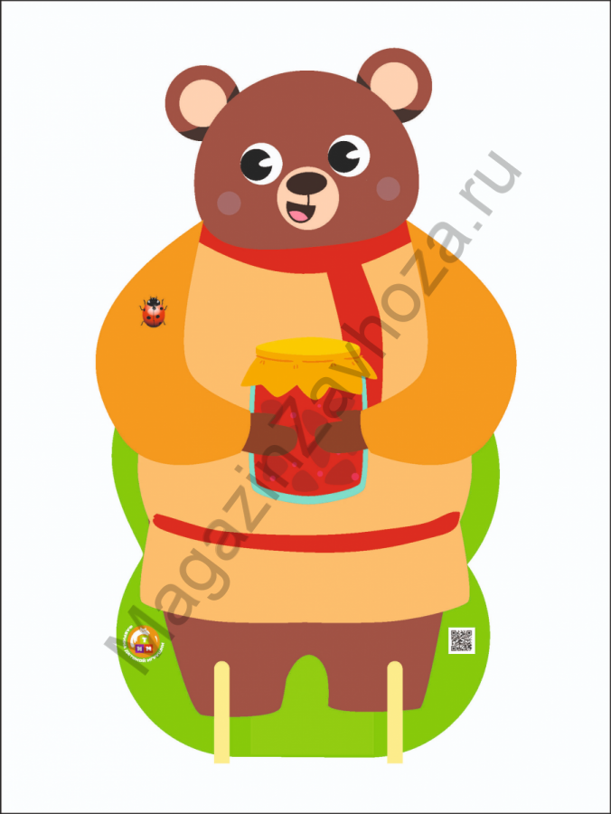 Декорация для детского театра напольная МИШКА