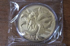 Самоа 20 центов "Девятихвостый лис" 2024 год Proof
