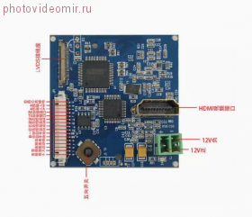 Плата управления для камеры SONY HD zoom HDMI