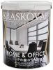 Краска Интерьерная Износостойкая Kraskovar HOME & OFFICE Белая 0,9л / Красковар