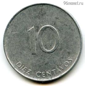 Куба 10 сентаво 1988 INTUR