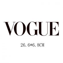 VOGUE ЧЕРНЫЙ - Термотрансфер 26,6х6,9см (1180 Евгения)