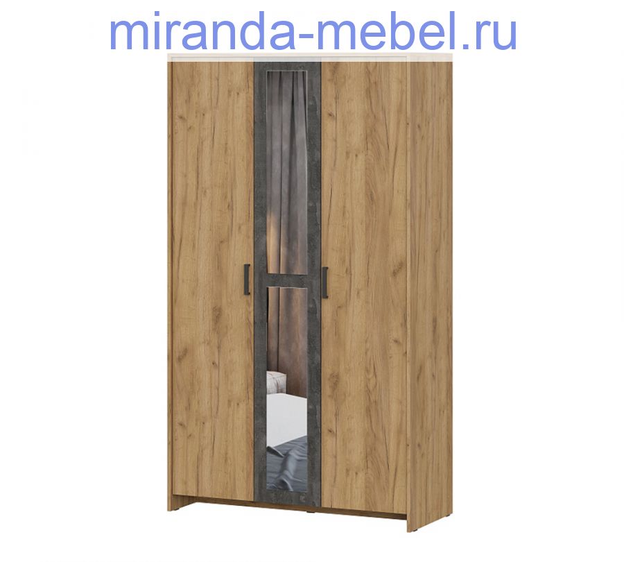 Мебель для спальни "МСП 1" Шкаф трехстворчатый