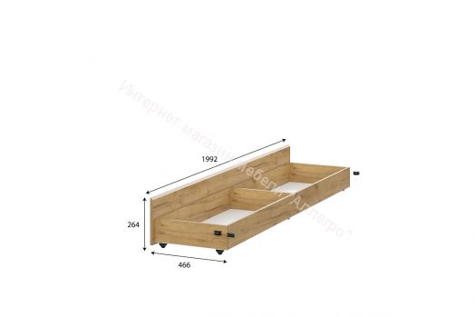 Ящик для кровати Милан Дуб Золотой