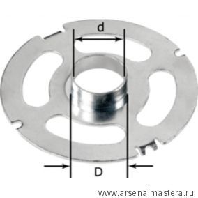 Кольцо копировальное FESTOOL KR-12,7/OF 2200 495339