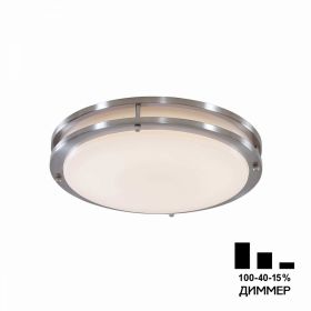 Светильник с Диммером Citilux Бостон CL709321N LED Матовый Хром / Ситилюкс.