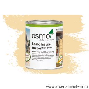 Непрозрачная краска для наружных работ Osmo 2204 слоновая кость 0,75 л Landhausfarbe Osmo-2204-0.75 11400036